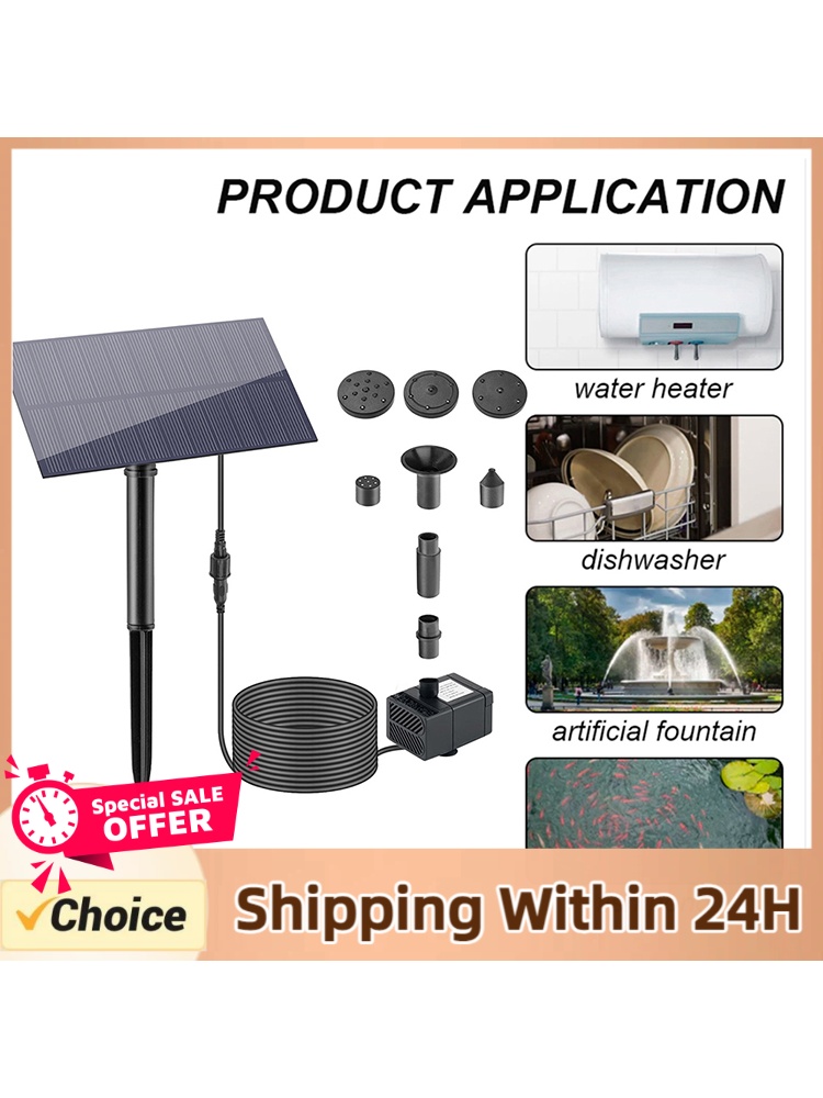 Solar Pool Pump Kit - 5W 1.5V 물 분사기 정원 장식용