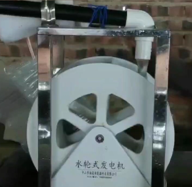 저속 디스크 수력 터빈 발전기, 재생 에너지용 영구 자 - Renewable Energy Hydro 리뷰 및 가격