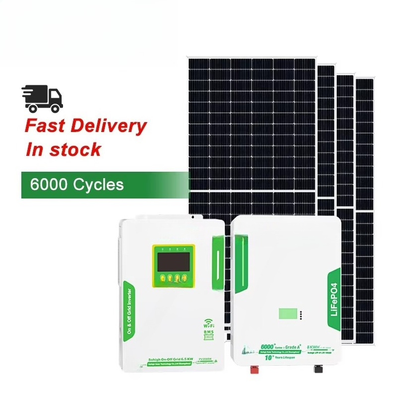 프리미엄급 완전체제 3kw 5kw 10kw 12kw 가 - Renewable Energy Kit 리뷰 및 가격
